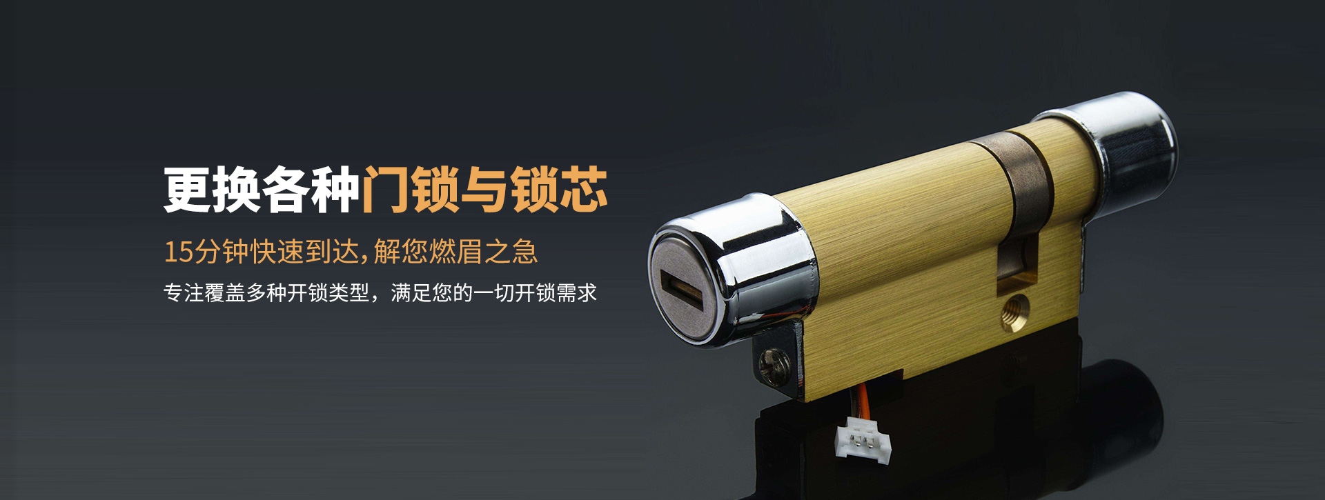 西双版纳傣族自治州banner03