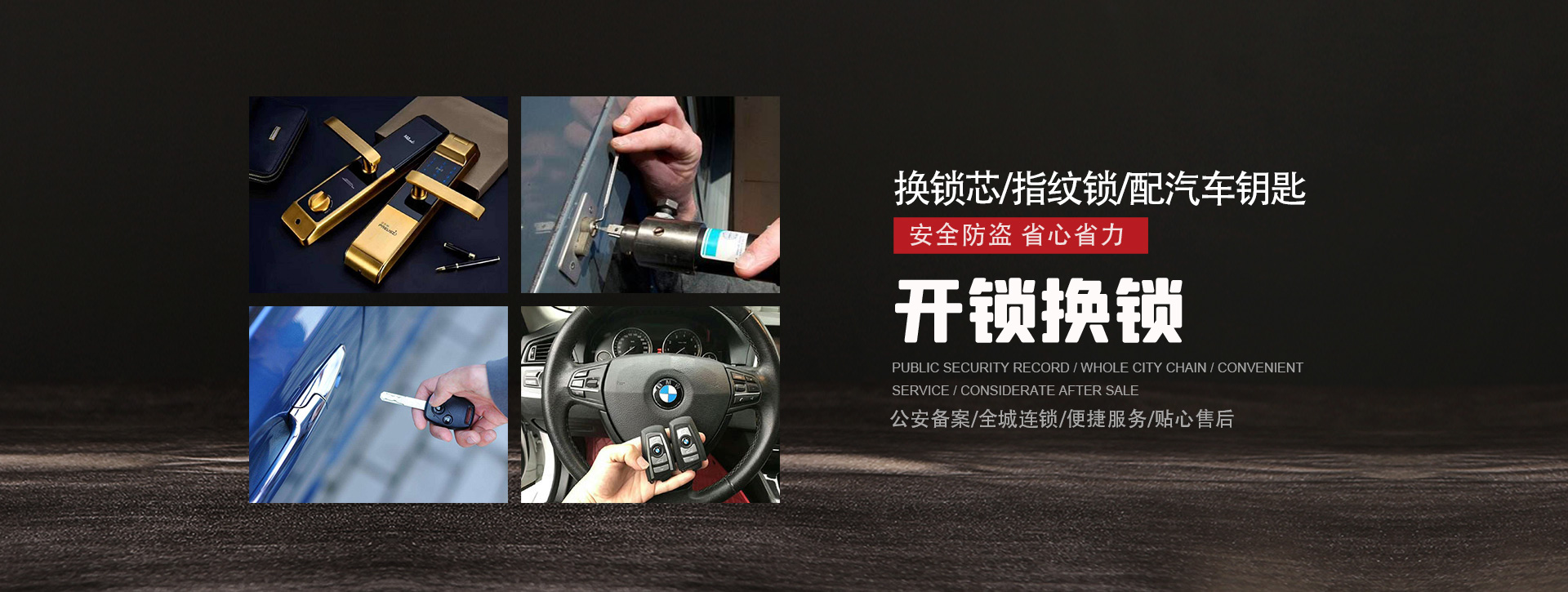 西双版纳傣族自治州banner01