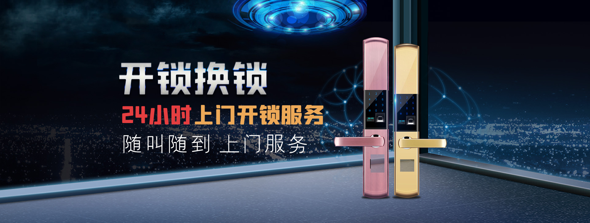 西双版纳傣族自治州banner02